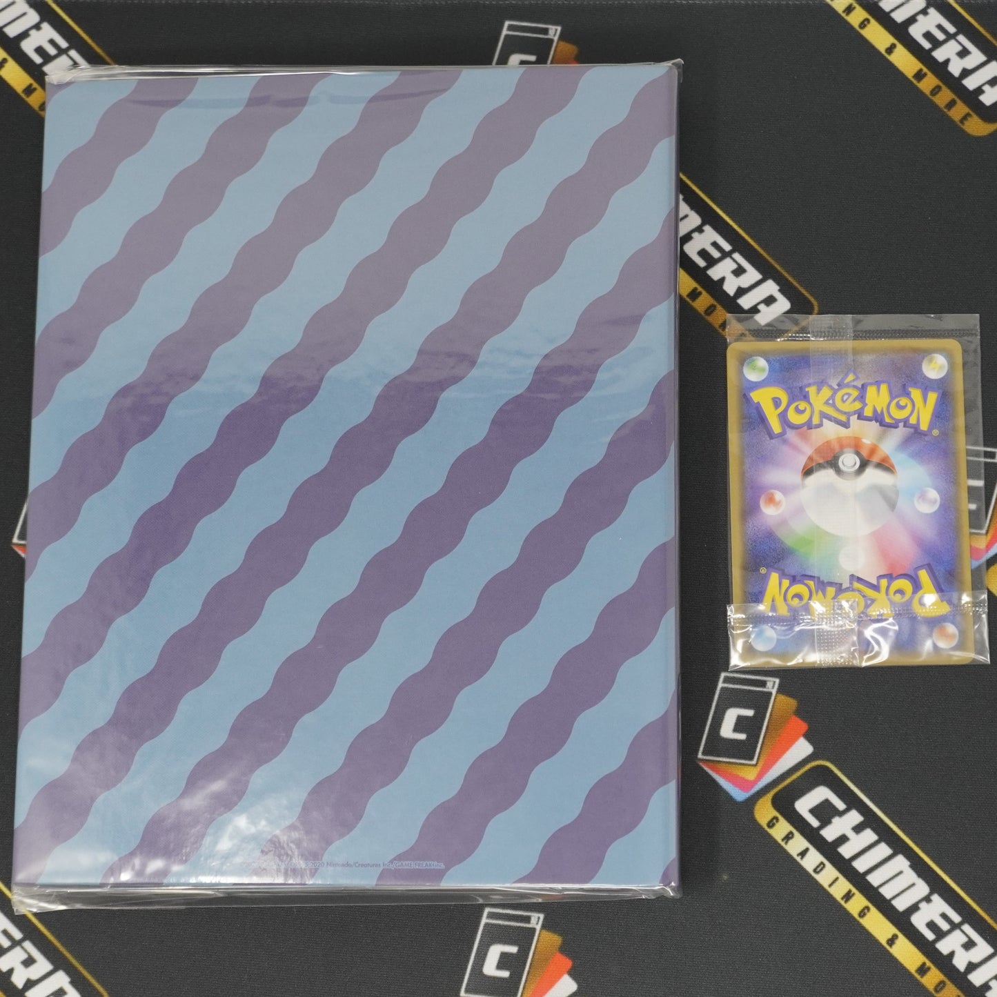 Pokemon "Hop's Daily Routine" Sword & Shield Trainer Card Collection Sealed