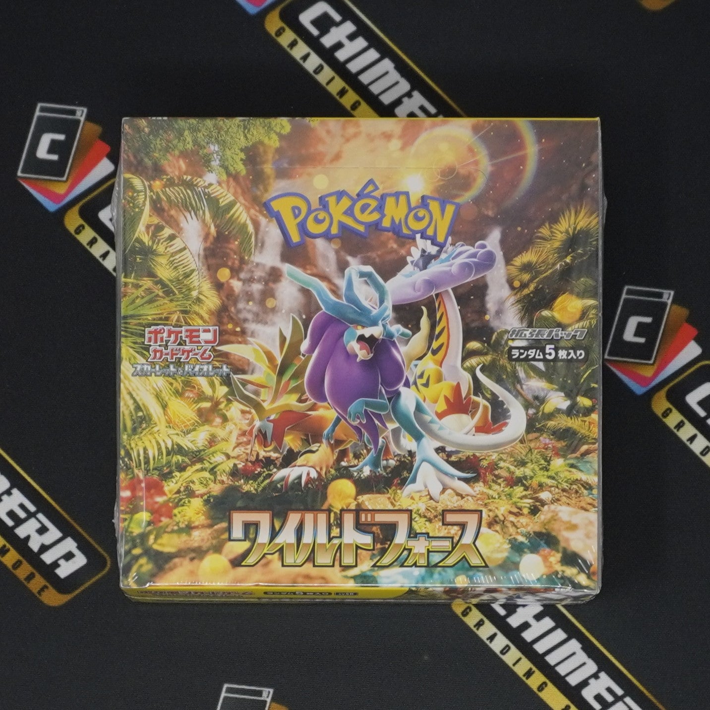 Pokemon "Wild Force" Booster Box Japanese Chimera Pokemon "Wild Force" Booster Box Japanese Chimera