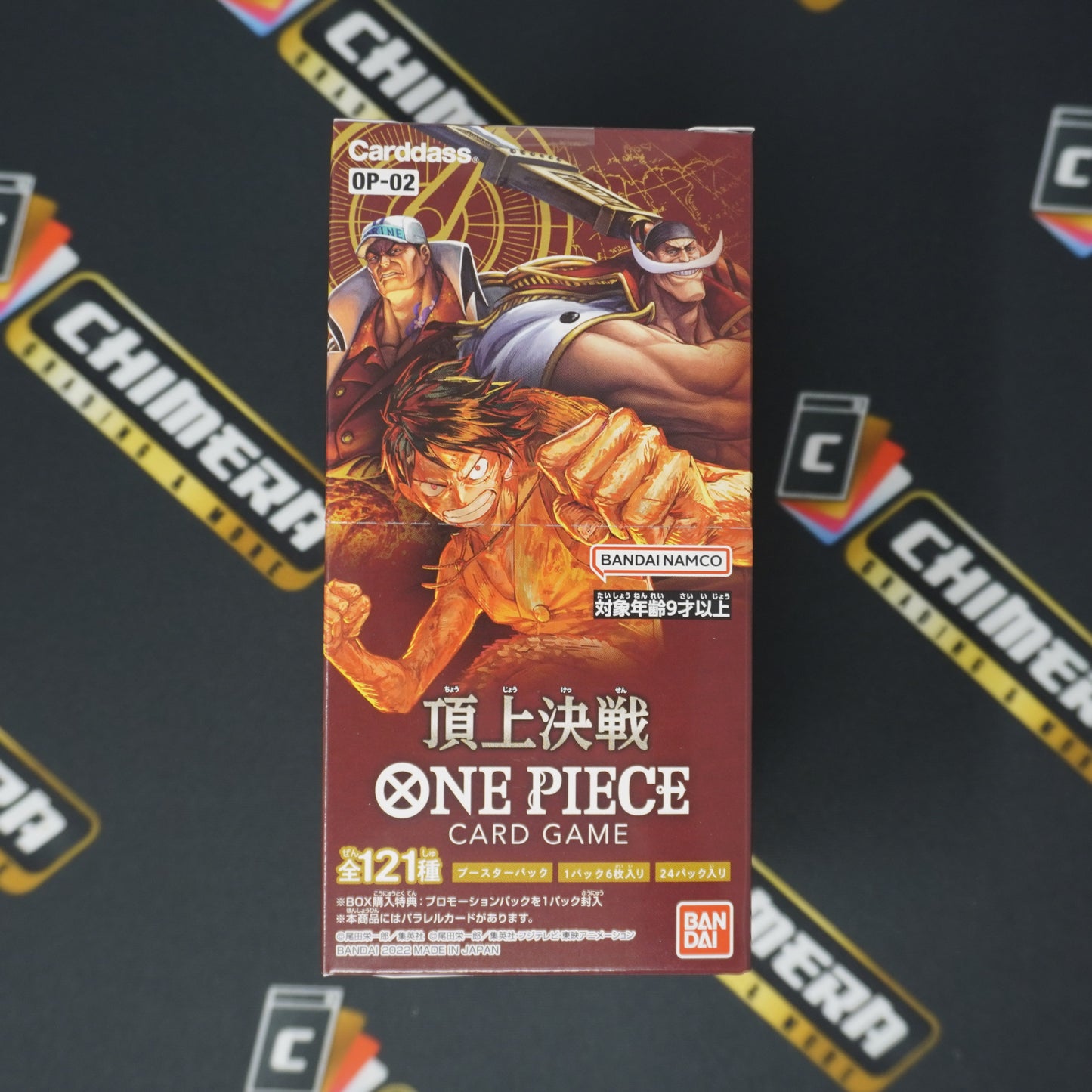 One Piece "Paramount War" OP-02 Booster Box Japanese
