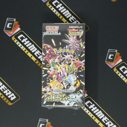 Pokemon "Shiny Treasure Ex" Booster Box Japanese