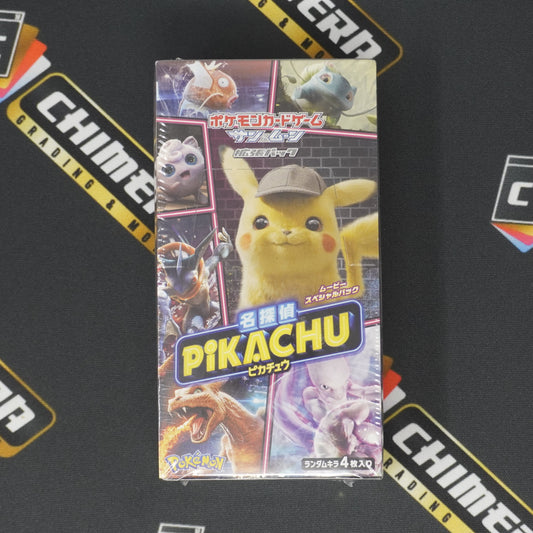 japanese detective pikachu booster box Pokmon Trading Card Game - - You can tear into 4 Special Pokmon TCG Pokmon TCG: Detective Pikachu