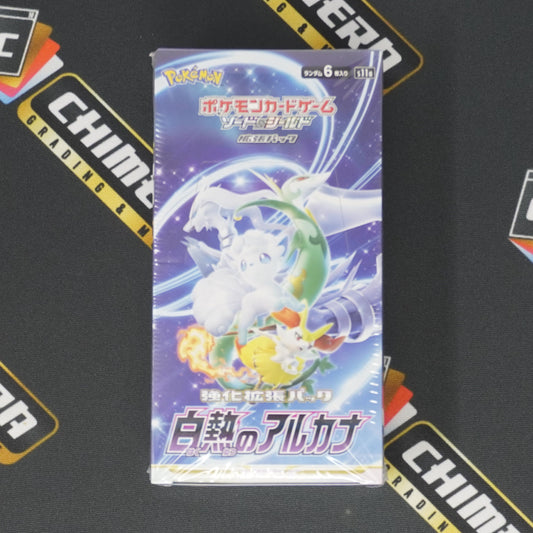 Pokemon "Incandescent Arcana" Booster Box Japanese