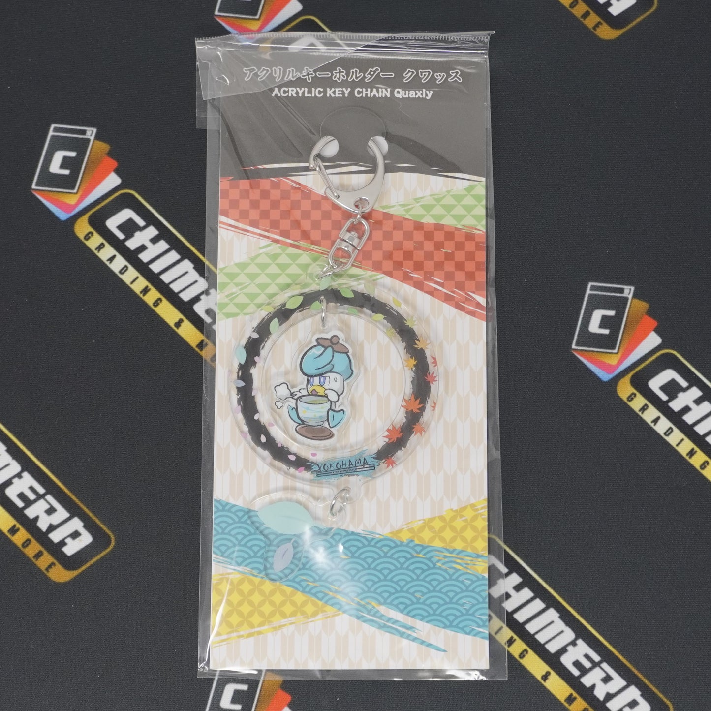 Pokemon "Acrylic Key Chain Quaxly" World Championships 2023 Yokohama