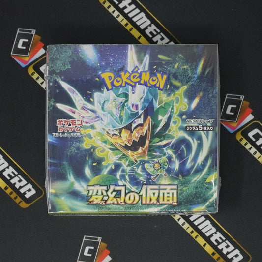 Pokemon "Mask of Change" Booster Box Japanese