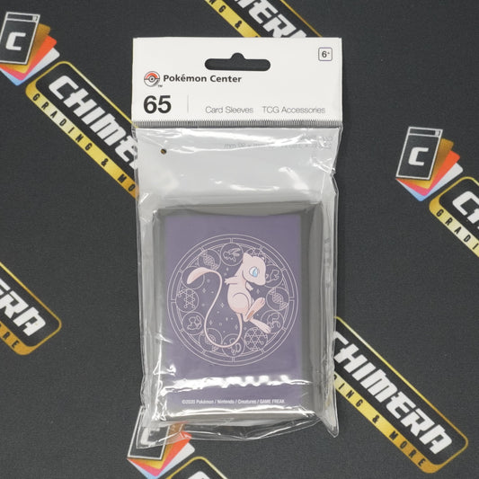 Pokemon "Mew Celestial Circles" Pokemon Center Exclusive Sleeves