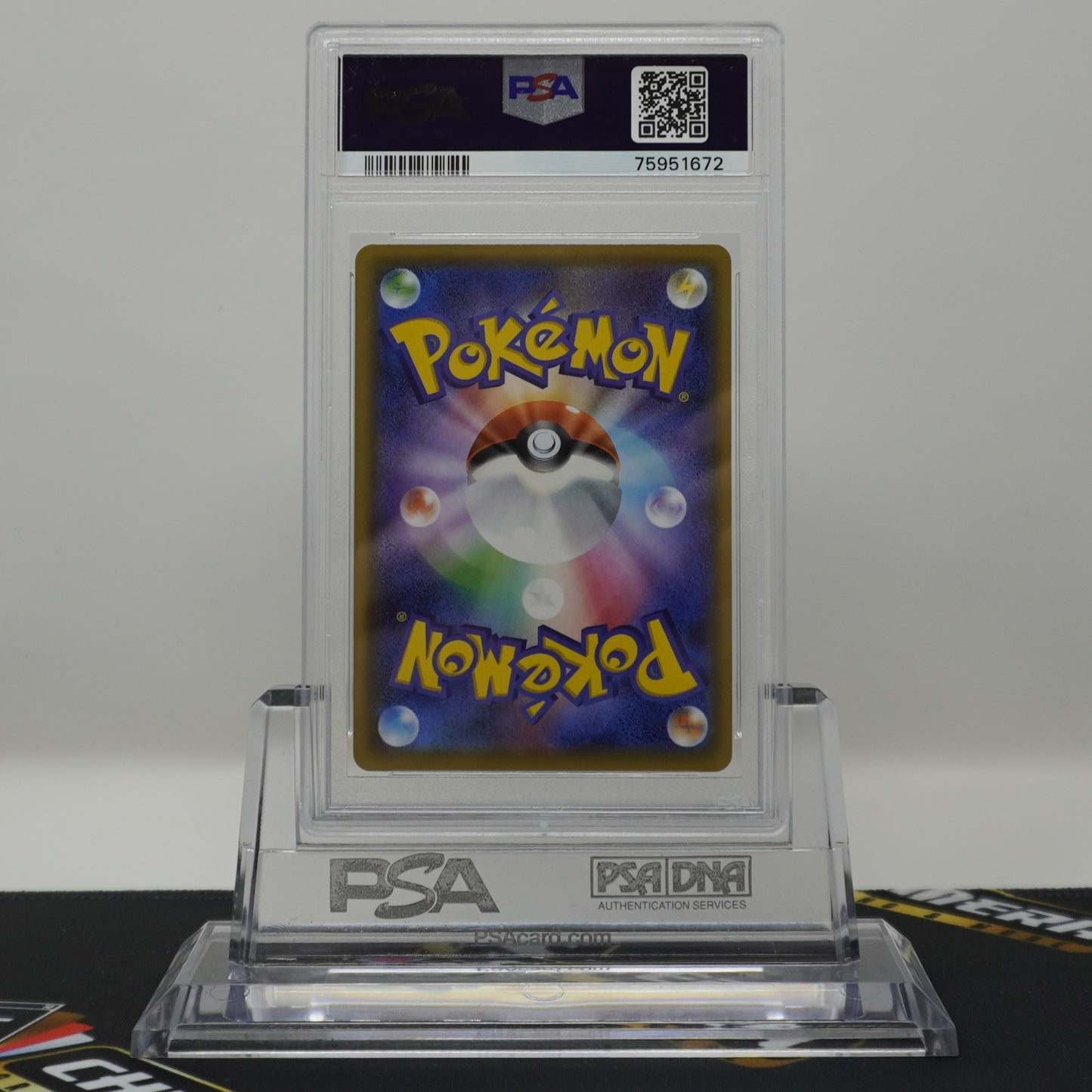 Pokemon "N's Resolve" #066/049 Dream League Japanese PSA 10