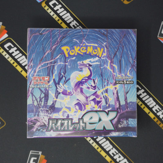 Pokemon "Violet Ex" Booster Box Japanese