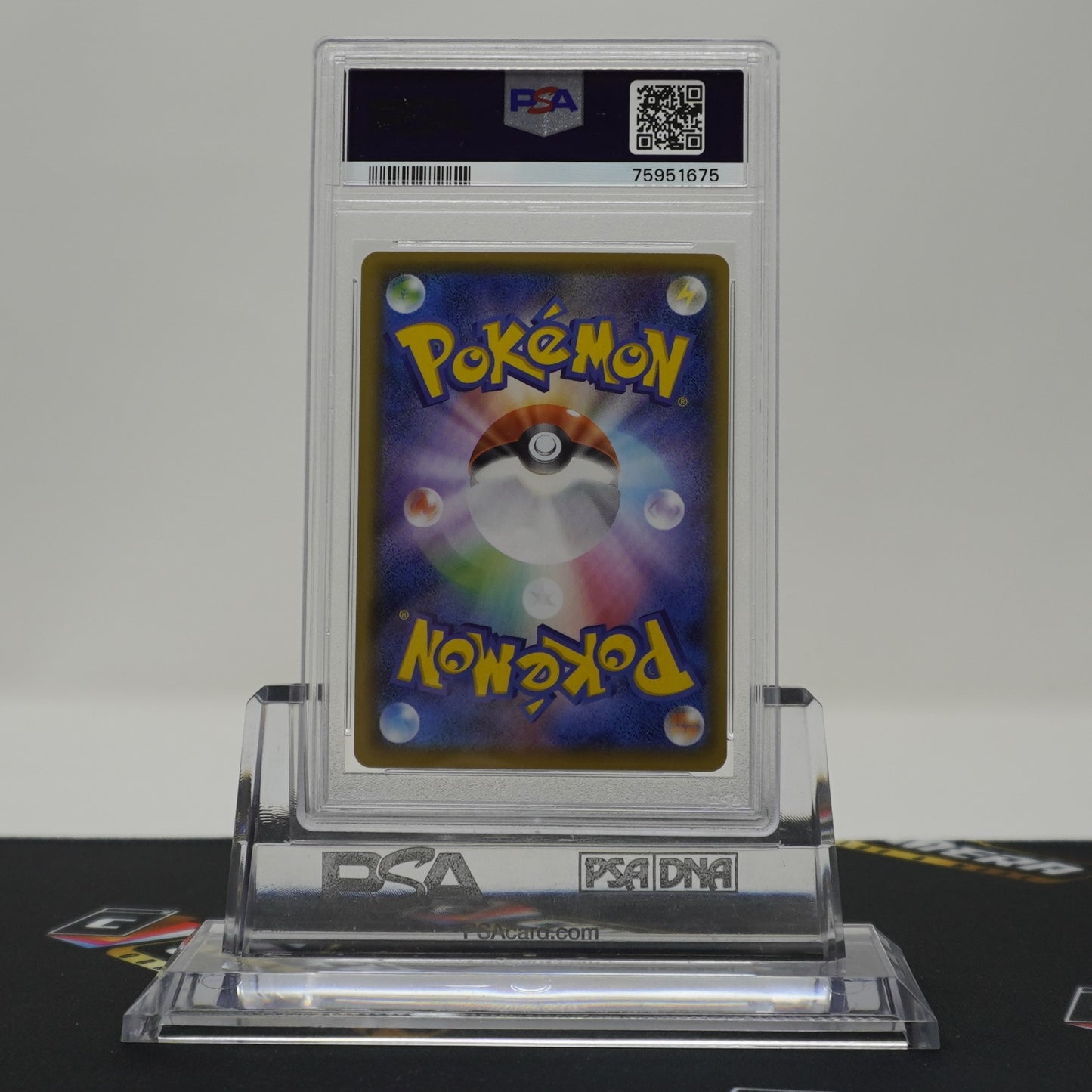 Pokemon "Professor's Research" #266/184 VMAX Climax Japanese PSA 10