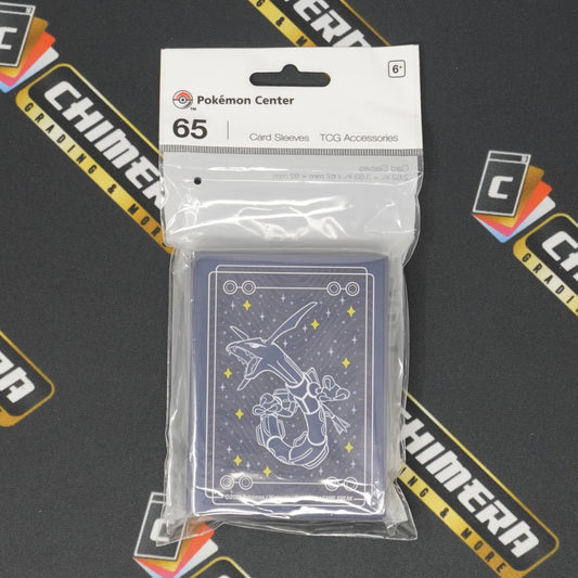 Pokemon "Rayquaza Among the Stars" Pokemon Center Exclusive Sleeves