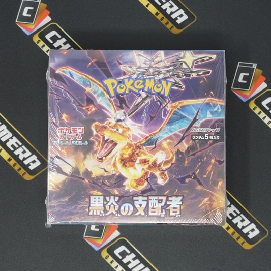 Pokemon "Ruler of the Black Flame" Booster Box
