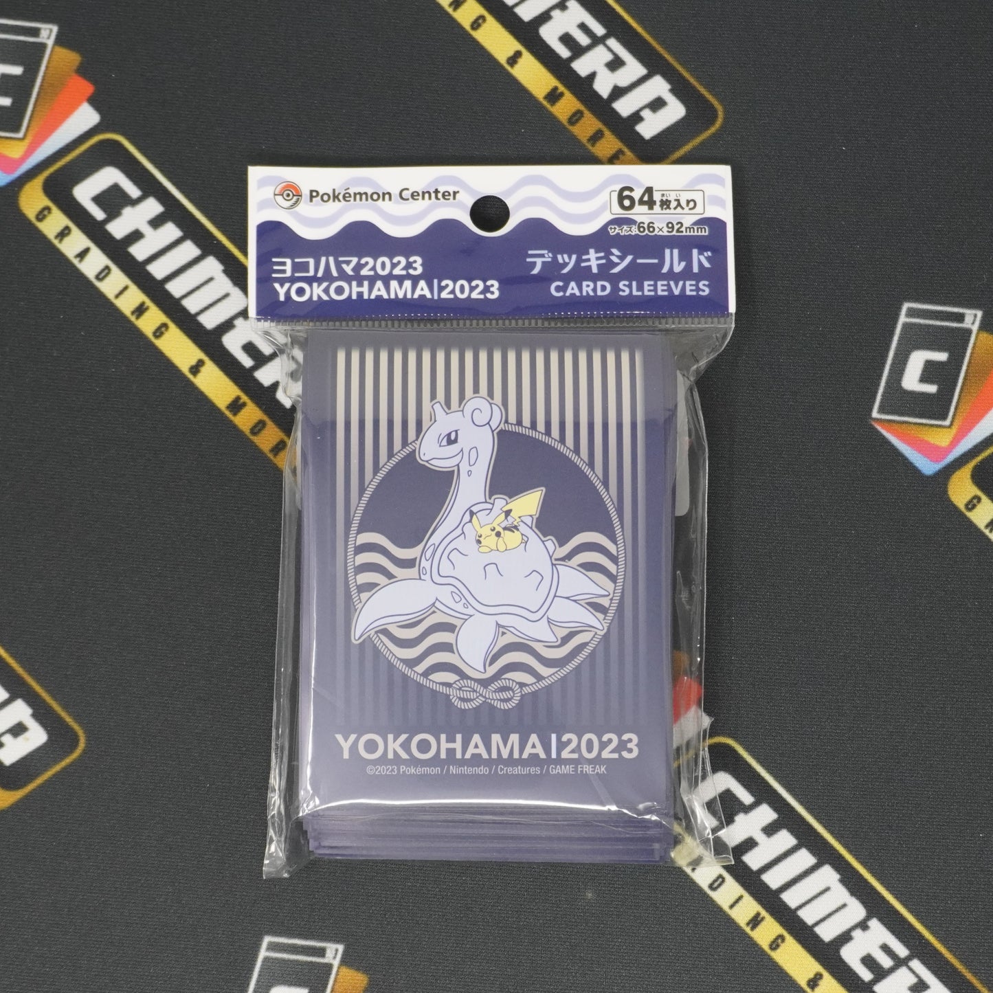 Pokemon "Lapras & Pikachu" World Championship 2023 Yokohama Sleeves