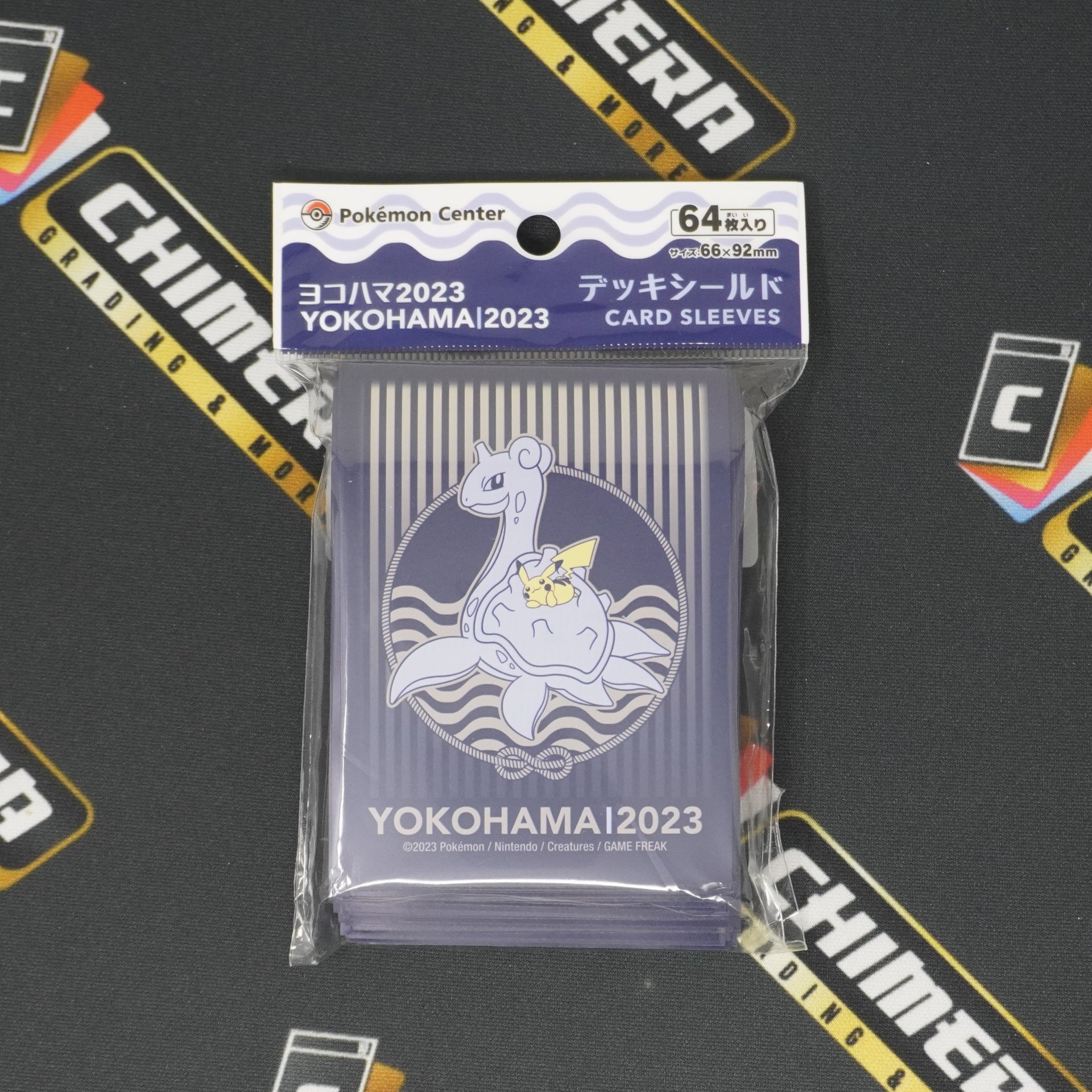 lapras card sleeves Pokémon Trading Card Game Official Card Sleeves x64 - Yokohama World  Championships 2023