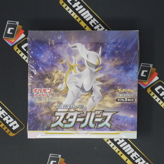 Pokemon "Star Birth" Booster Box Japanese