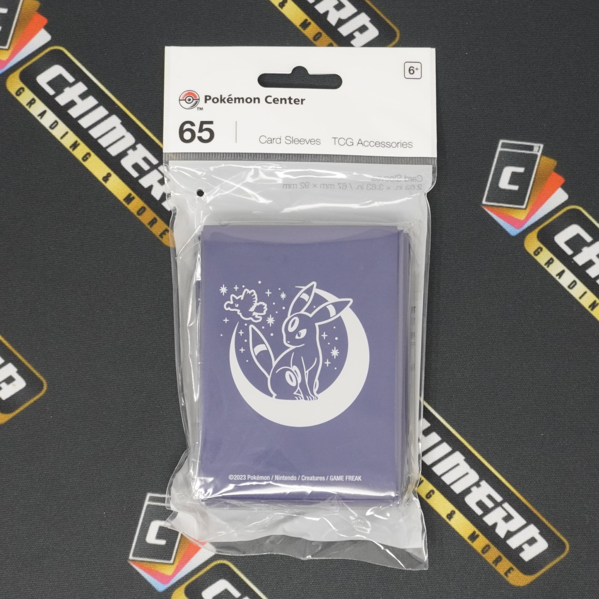umbreon card sleeves Pokemon 