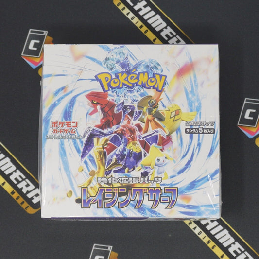 Pokemon "Raging Surf" Booster Box Japanese