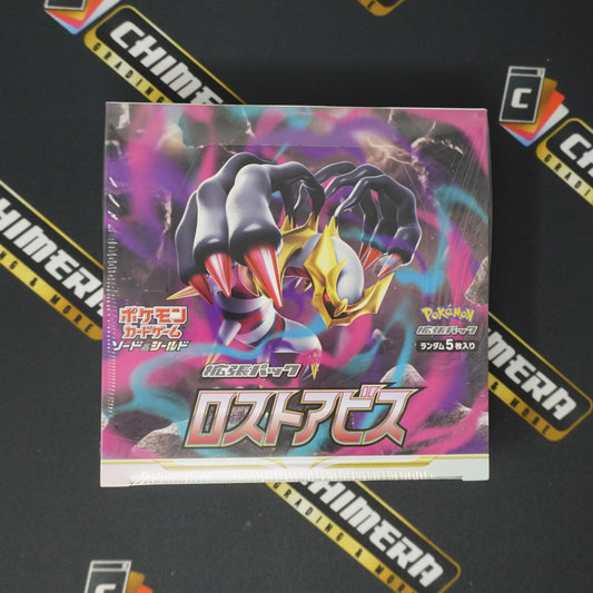 Pokemon "Lost Abyss" Booster Box Japanese