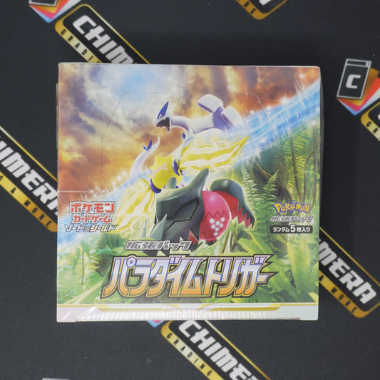 Pokemon "Paradigm Trigger" Booster Box Japanese