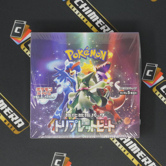 Pokemon "Triplet Beat" Booster Box Japanese